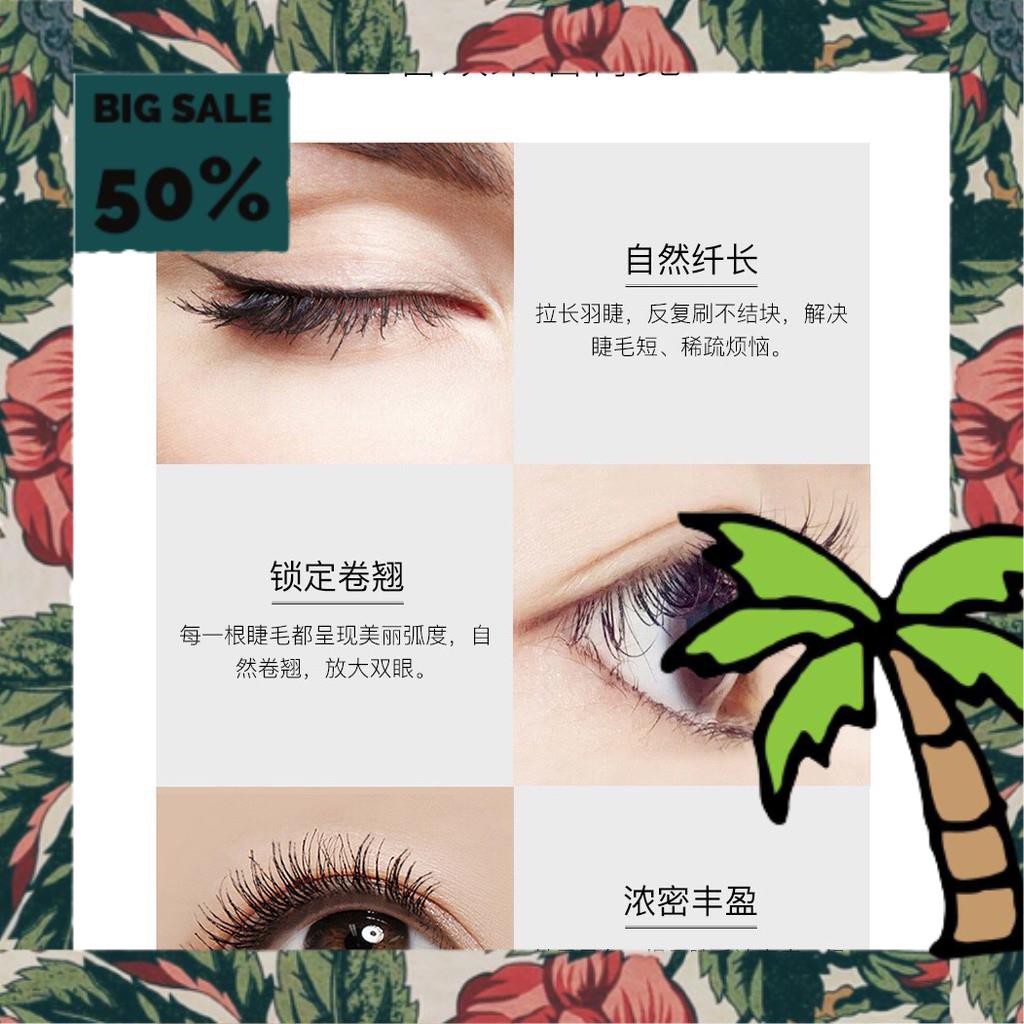 Mascara Lameila Hồng BABY  Dài Và Cong Mi Auth Nội Địa sỉ Rẻ | BigBuy360 - bigbuy360.vn
