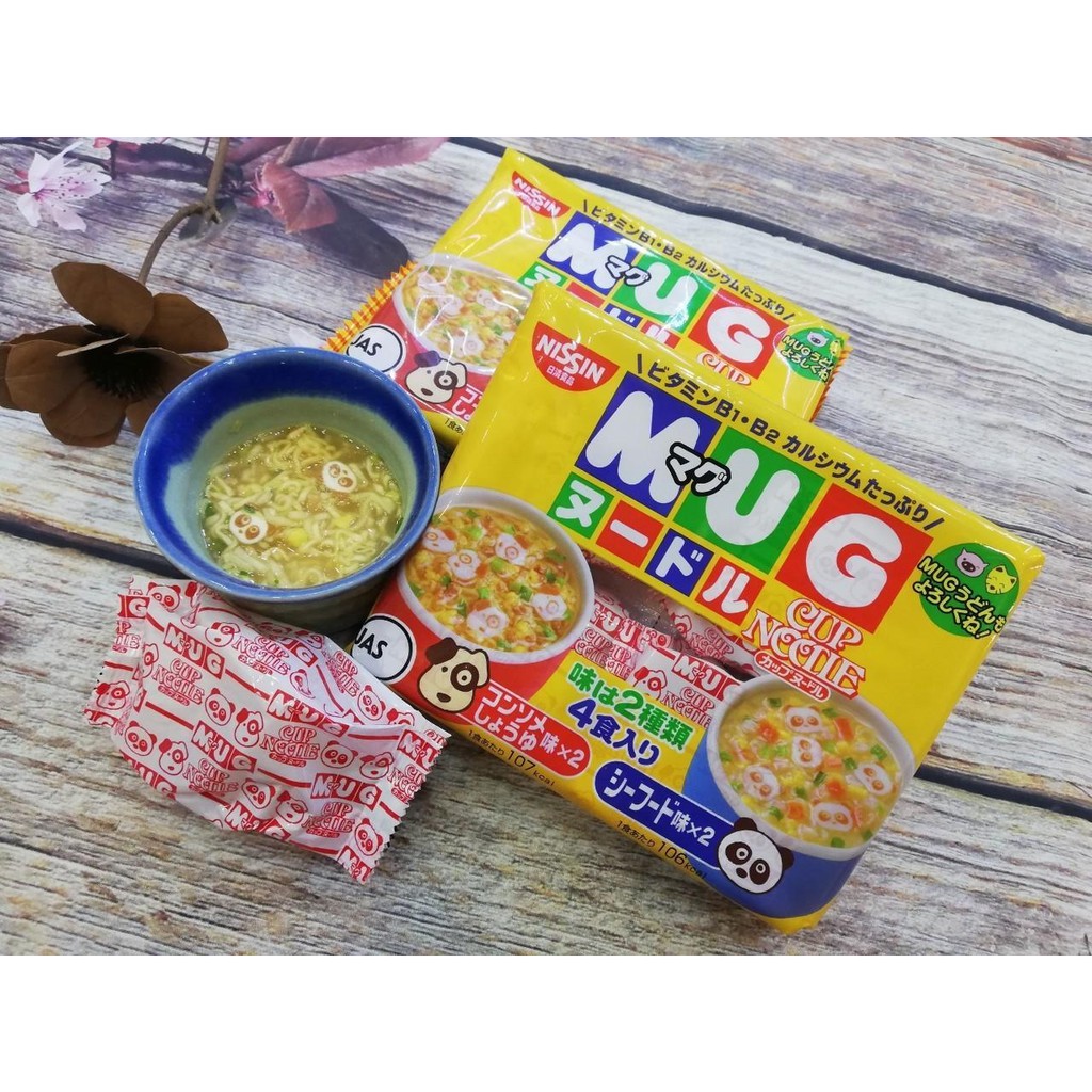 [Date 10/2021) Mỳ Mug Nissin ăn liền cho bé (màu vàng) mẫu mới