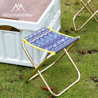 Ghế Xếp Gọn Mini Dã Ngoại Du Lịch Ngoài Trời Thông Minh - Ghế Gấp Gọn Cao Cấp Hợp Kim Nhôm Vt122