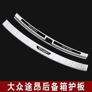 Bánh xe công cộng, bánh xe, bánh xe, bánh xe, bánh xe, bánh xe, bánh xe, bánh xe, bánh xe, bánh xe, bánh xe, bánh xe, bá