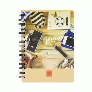 Sổ lò xo cool a5 200t - 4143