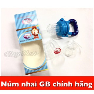 Túi nhai ăn dặm chống hóc GB Hàn Quốc Cao Cấp (tặng kèm 1 núm, có tem phụ)_hàng độc quyền