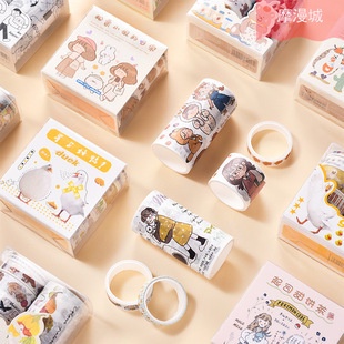 Hộp 6 cuộn băng dính trang trí washi tape khổ to đáng yêu