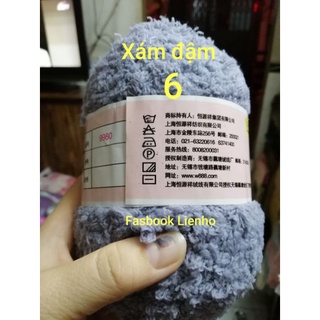 Len bông xù 50g