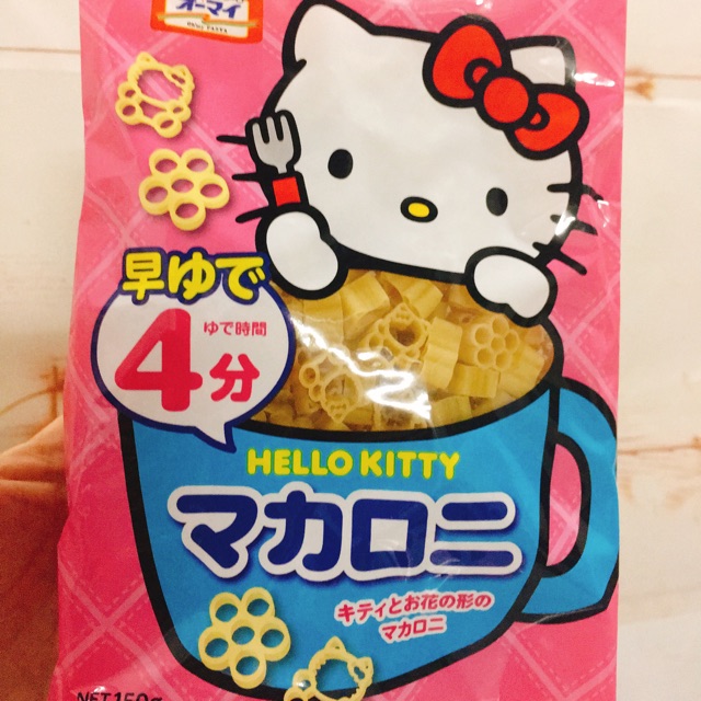 Nui hello kitty 150g