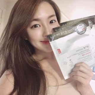 MẶT NẠ GIẤY CAO CẤP ILLIYOON PROBIOTICS