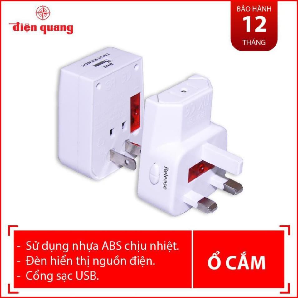 Ổ cắm du lịch Điện Quang ĐQ ESK TV05W 1U (Màu trắng – 1 cổng USB)