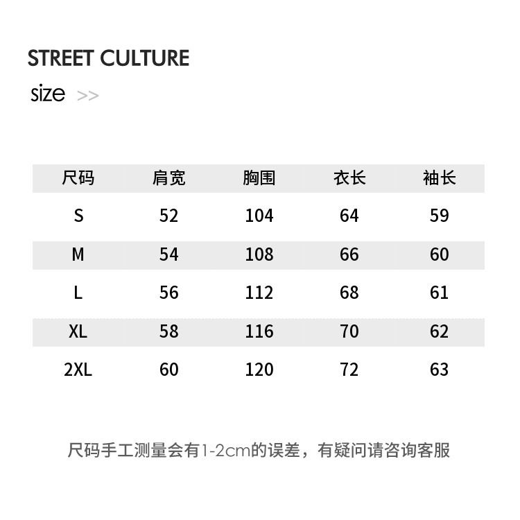 (A286) Áo sweater RSU 5 màu size S đến 3XL (kèm ảnh thật ở cuối) | BigBuy360 - bigbuy360.vn