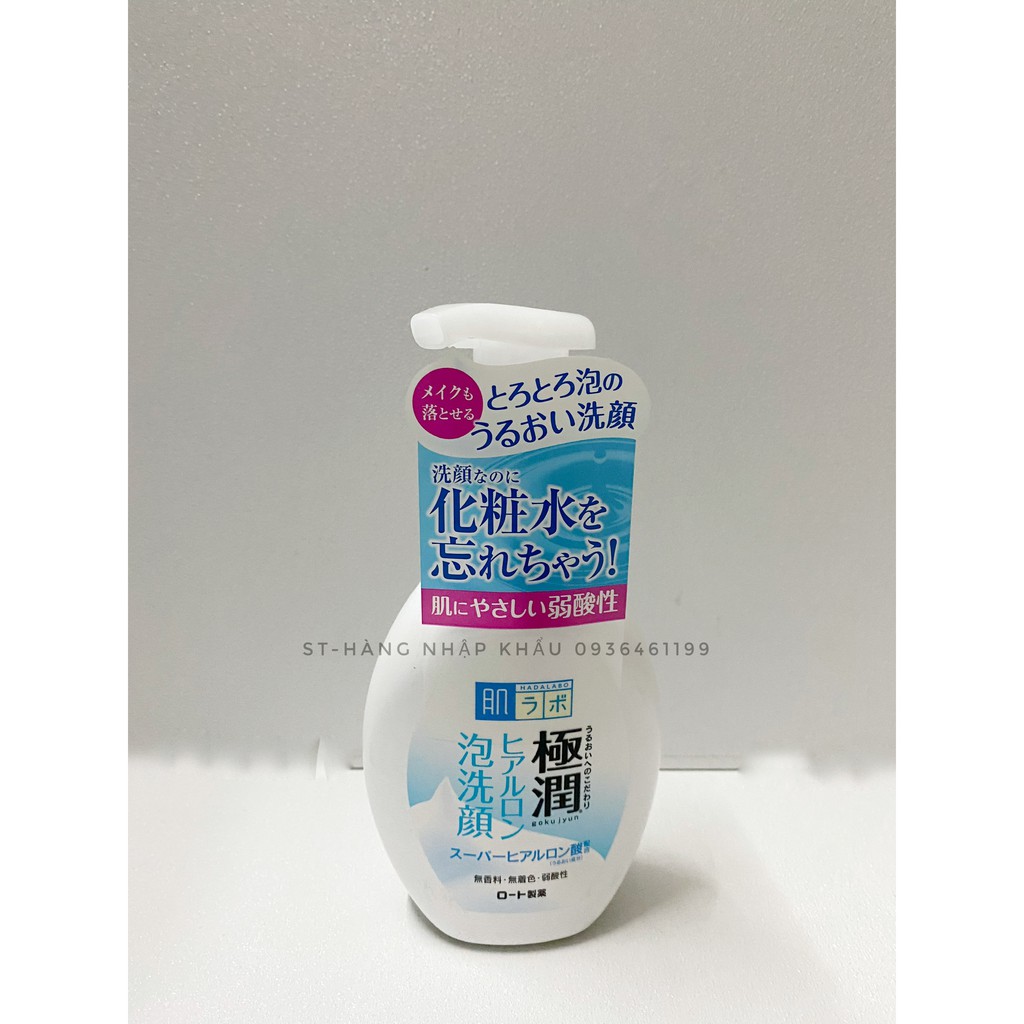 Sữa rửa mặt Hada Labo Gokujyun Rohto nội địa Nhật Bản (Hadalabo) 160ml/100g