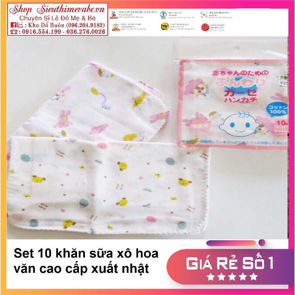 Khăn Xô Sữa Nhật Loại Hoa Văn (set 10c)