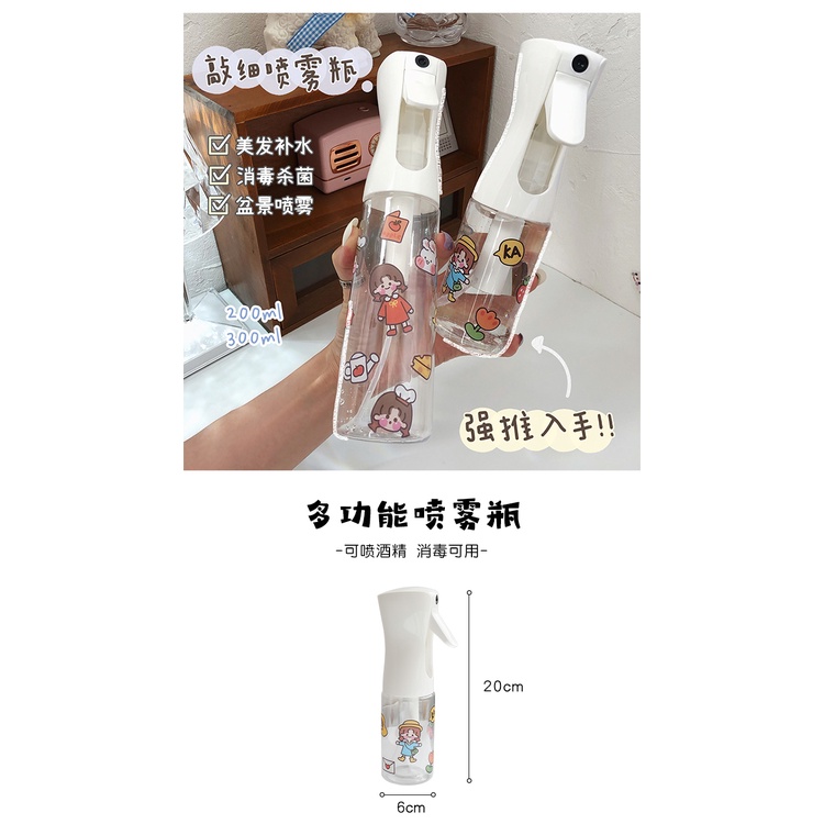 Bình xịt đựng dung dịch dưỡng ẩm cho da mặt | BigBuy360 - bigbuy360.vn
