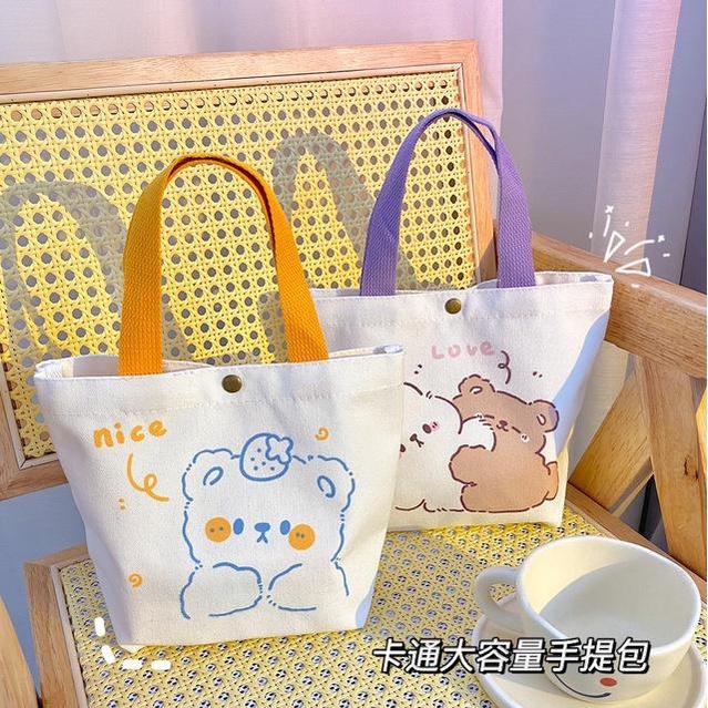 Túi vải Cỡ Lớn Họa Tiết Hoạt Hình Dễ Thương Phong Cách Hàn Quốc