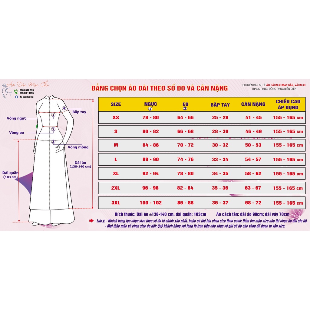 Bộ áo dài truyền thống may sẵn họa tiết lá thu (màu vàng-màu cam)