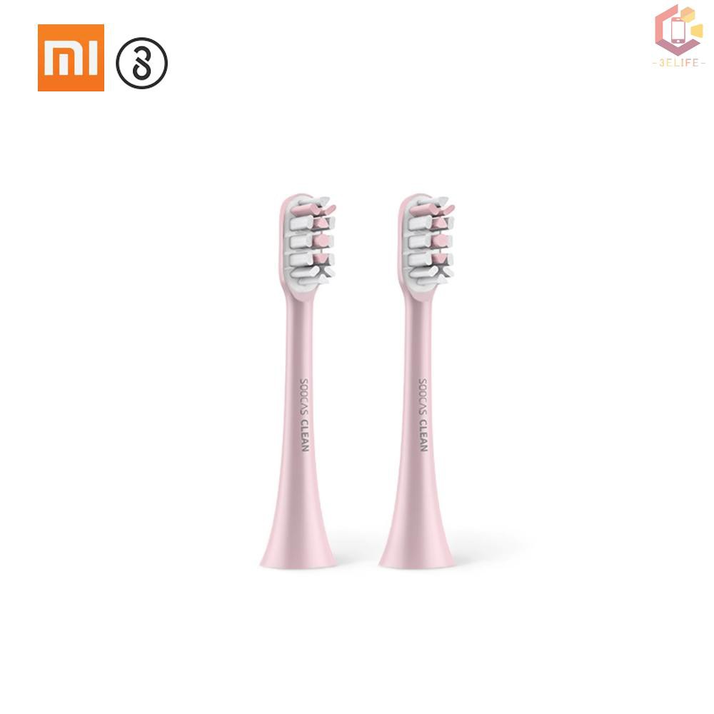 Set 2 đầu bàn chải đánh răng điện thay thế cho Xiaomi SOOCAS X1 X3 X5