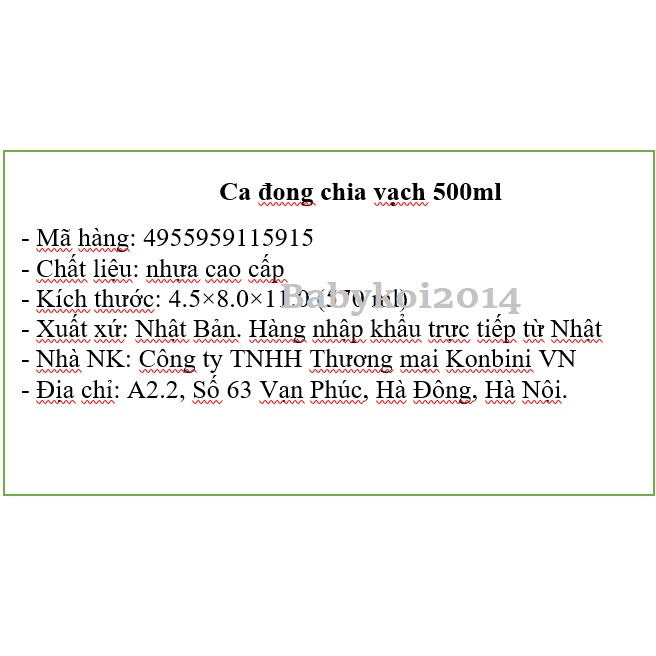 Ca đong chia vạch nội địa Nhật