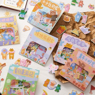 Miếng dán hình đậu nâu hoạt hình trang trí nhật ký diy