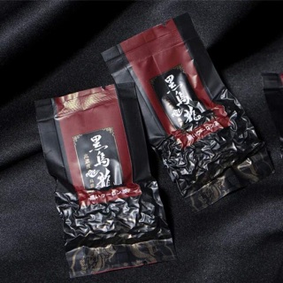 Trà Ô Long Đen hộp 250gr
