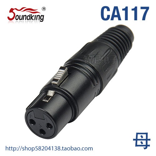 Giắc canon đực cái Soundking CA117 CA118 XLR 3 pin