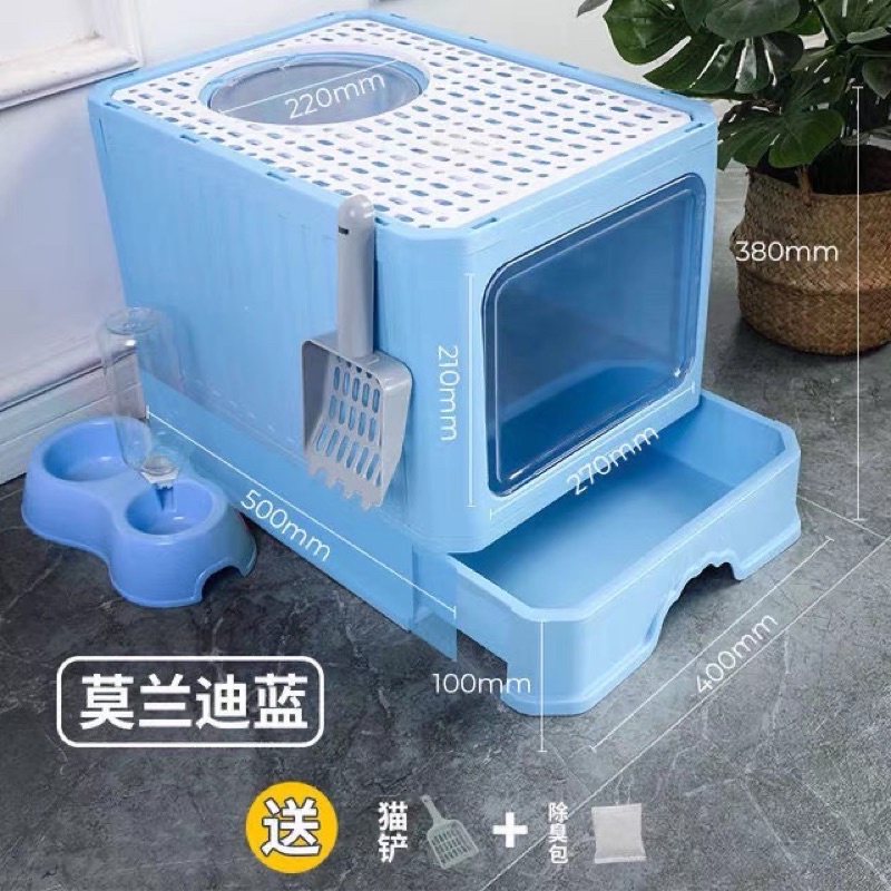 Nhà vệ sinh 2 cửa cho mèo
