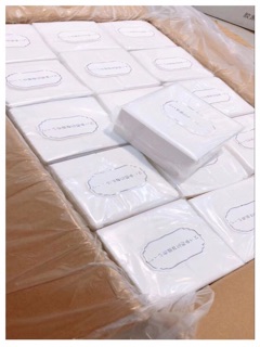 Bông đắp toner 200 miếng Nhật Bản