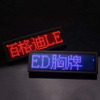 Bảng đèn led kích thước mini chất lượng cao