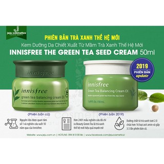 Kem dưỡng da Innisfree Balancing Ex