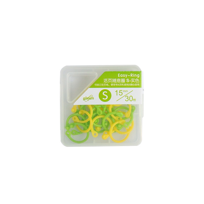 Set 30/16/8 Vòng Khóa Tròn Rời Màu Sắc Ngẫu Nhiên Chuyên Dụng Làm Sổ Tay/ Sổ Tay DIY