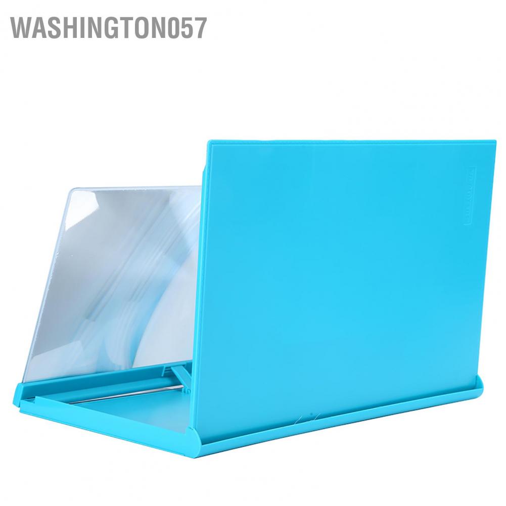 Washington057 14'' Mobile Phone Screen Magnifier HD Amplifier Folding Bracket for Movies Videos