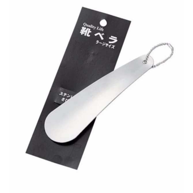 DỤNG CỤ ĐÓN GÓT GIÀY INOX NHẬT BẢN CAPU066J