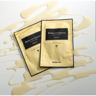 Mặt Nạ Wellderma Honey EXT.Smooth Essential Mask