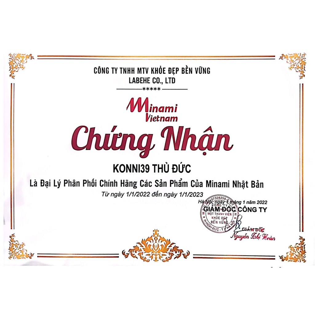 VIÊN UỐNG GIẢM GOUT ANSERINE MINAMI NHẬT BẢN