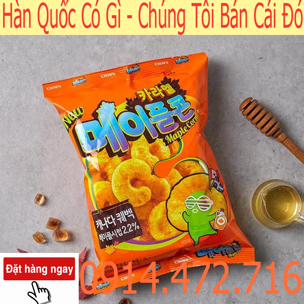Crown - Bim Bim Caramel Hàn Quốc 74 Gam