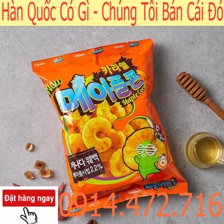 Crown - Bim Bim Caramel Hàn Quốc 74 Gam