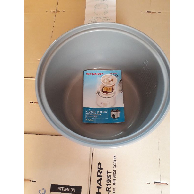 LÒNG NỒI CƠM ĐIỆN DÙNG CHO NỒI SHAPS 1L8