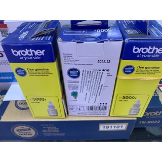BỘ MỰC MÀU CHO MÁY IN BROTHER T300 T500W T700W T800W (CHÍNH HÃNG)