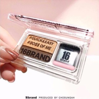 Bảng phấn mắt 16BRAND