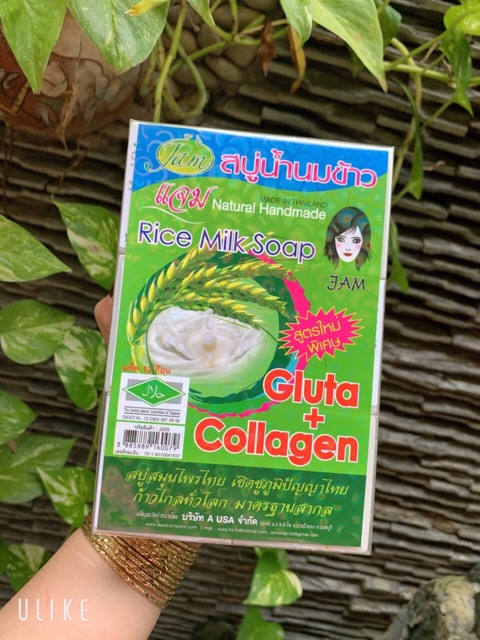 COMBO 12c XÀ PHÒNG CÁM GẠO THÁI LAN | BigBuy360 - bigbuy360.vn