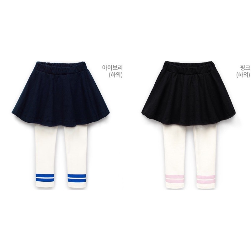 Quần legging giả váy Petite size đến 9/10 tuổi