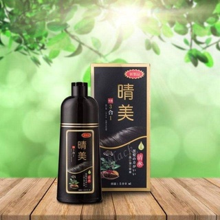 Dầu gội đen tóc phủ bạc Komi 500ml