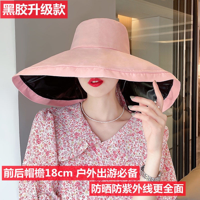 Mũ Helolis chống nắng/ tia UV vành rộng 18cm màu đen chất liệu thoáng khí thời trang mùa hè cho nữ
