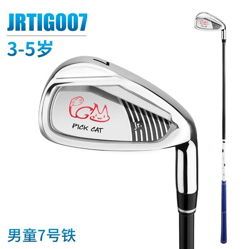 Gậy Đánh Golf PGM Bằng Hợp Kim Sắt Cao Cấp Cho Bé Phụ Kiện Trục Gậy Đánh Golf 7 Bằng Carbon Siêu Nhẹ JRTIG007