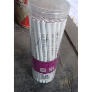 ,Bút chì trắng