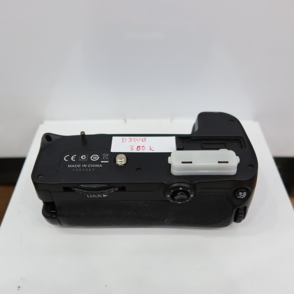 Grip MB-D11 for Nikon D7000 cũ