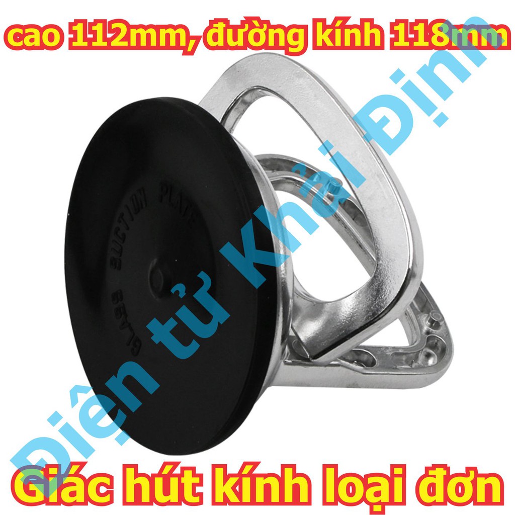 Giác hút kính, tay giữ kính cầm tay, loại đơn lực ngang 50kg, lực dọc 35kg kde6286