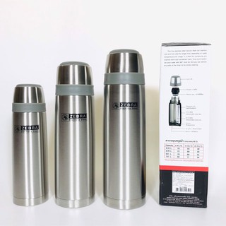 Bình Giữ Nhiệt Inox Nóng Lạnh Zebra Thái Lan  Prima 450ml 800ml 1000ml