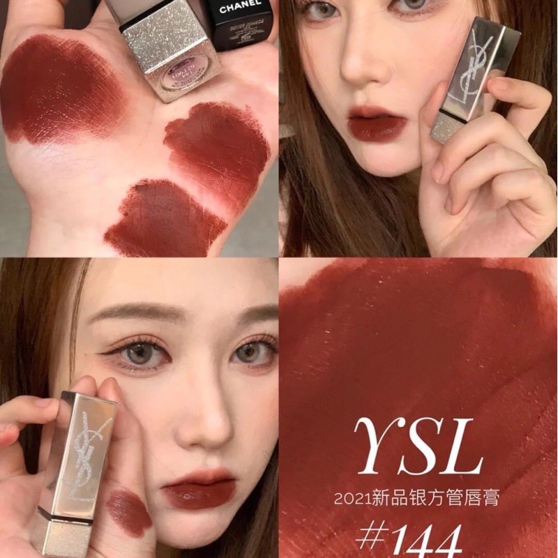 son lì YSL vỏ nhũ bạc limited edition 2021 chính hãng. ysl rouge pur couture zoe kravitz collection for spring 2021