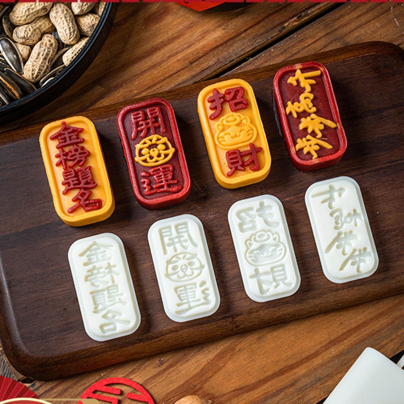 Khuôn Cắt Làm Bánh Trung Thu