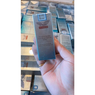 Serum Dakami II Dưỡng Trắng Da Mờ Thâm  20ml