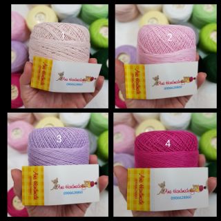 Sợi Cotton Ruyi
