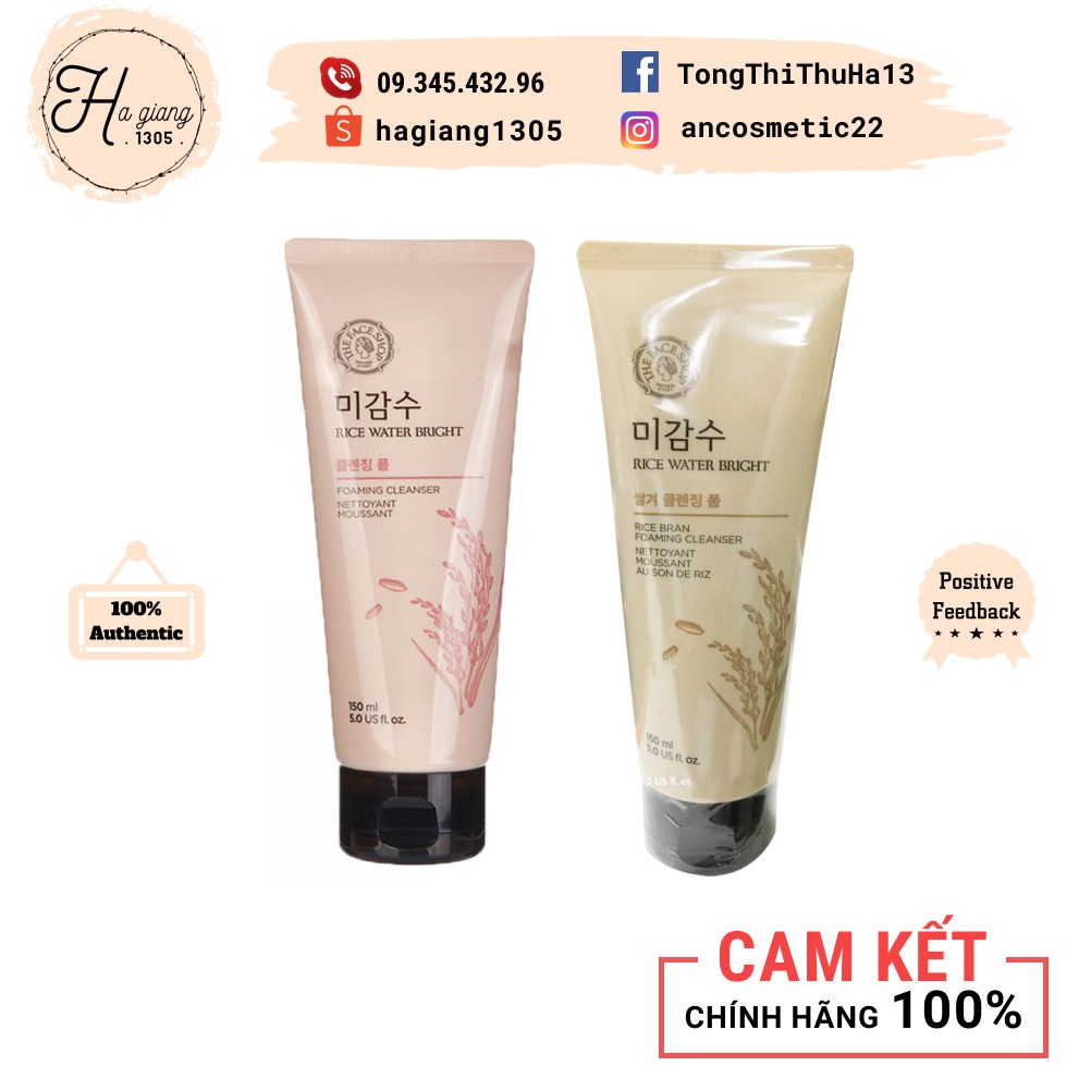 [Hàng có Bill] Sữa rửa mặt The Face Shop chiết xuất tự Gạo làm sáng da, Sữa rửa mặt làm trắng da từ Gạo Thefaceshop